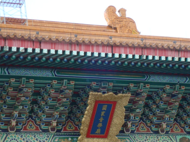 d0011184_133569.jpg