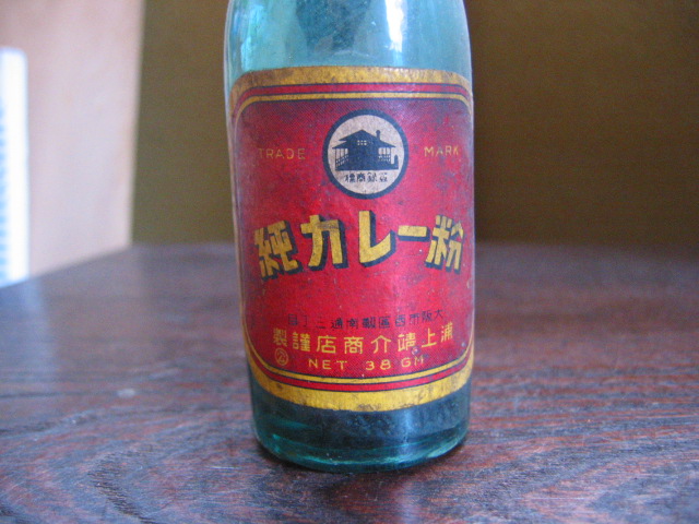 c0004987_17463175.jpg