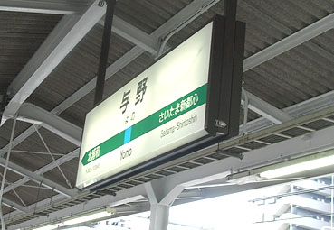 c0096393_18495762.jpg