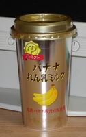 a0027598_21295098.jpg