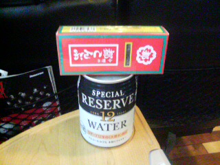 f0036700_1255779.jpg