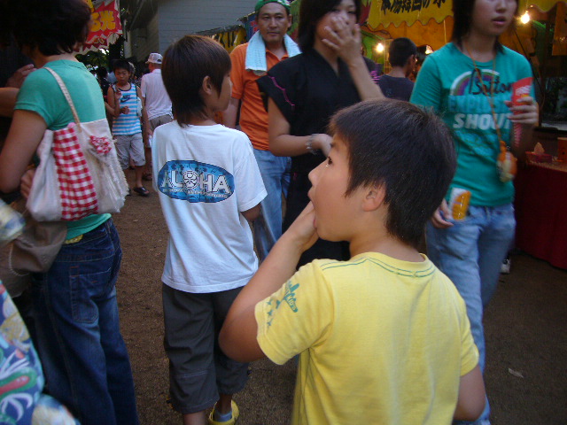 d0069901_2354450.jpg