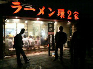 f0127408_22483458.jpg