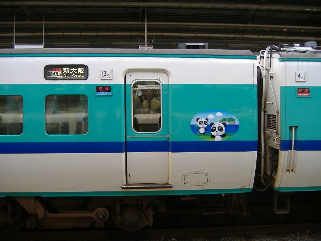 a0023116_2294435.jpg