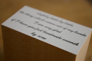 c0093830_17361687.jpg