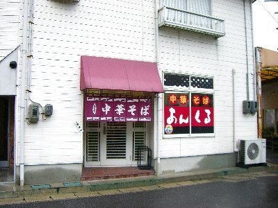 f0088954_16443074.jpg