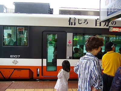 c0037164_11451777.jpg