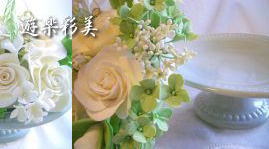 a0092074_18175413.jpg