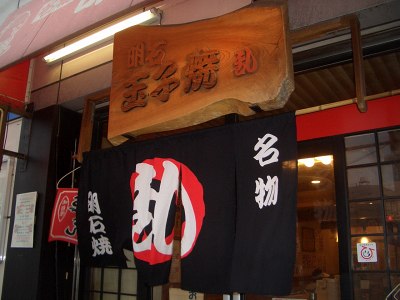f0118282_014498.jpg