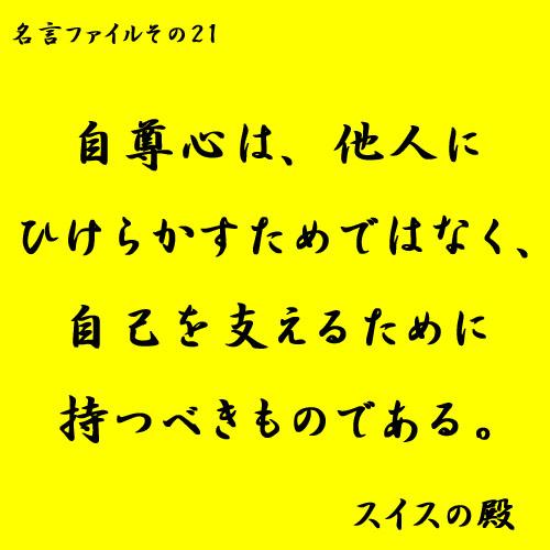 b0038588_17222575.jpg