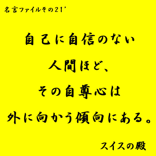 b0038588_17262739.jpg