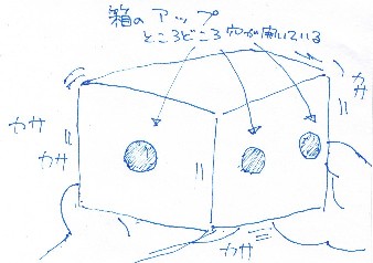 c0114389_17342461.jpg