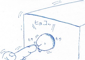 c0114389_17344030.jpg