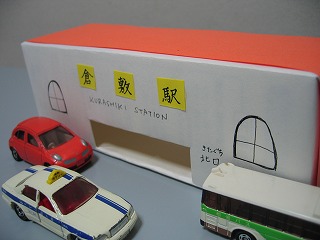 d0001894_23595415.jpg