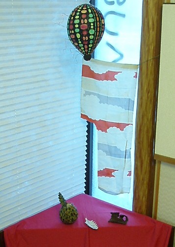 b0098902_20105391.jpg