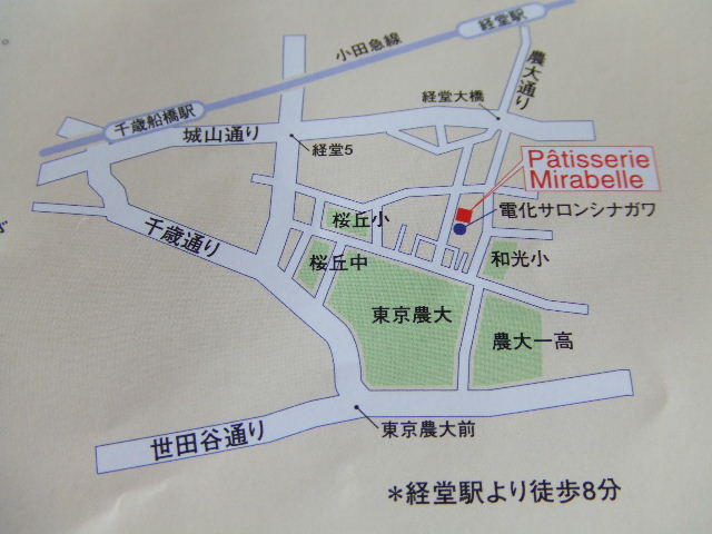 c0071545_10102631.jpg