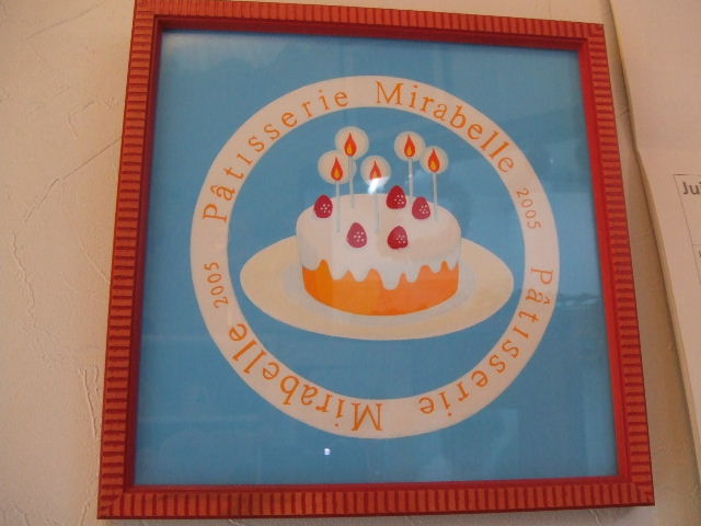 c0071545_944730.jpg