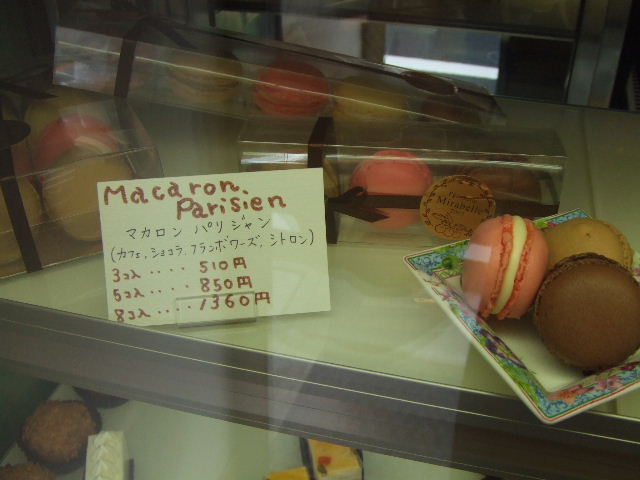 c0071545_9461697.jpg