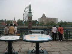 d0031853_638641.jpg