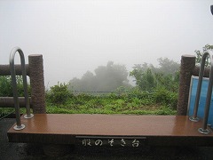 d0031853_8471252.jpg