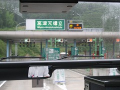 d0031853_911884.jpg