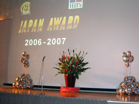f0043859_216106.jpg