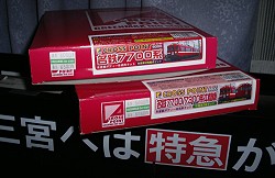 b0046762_214656100.jpg