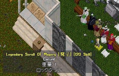 d0114867_12173624.jpg
