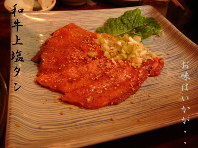 b0116590_20111373.jpg