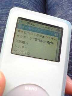 f0043790_18184961.jpg