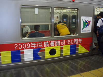 f0130894_21282721.jpg