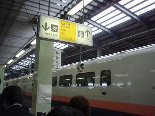 e0006700_123334.jpg