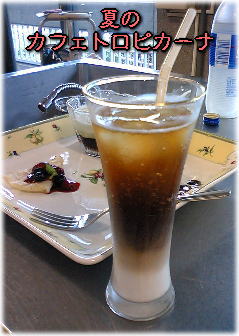 a0075802_2325785.jpg