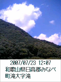 f0135908_1216449.jpg