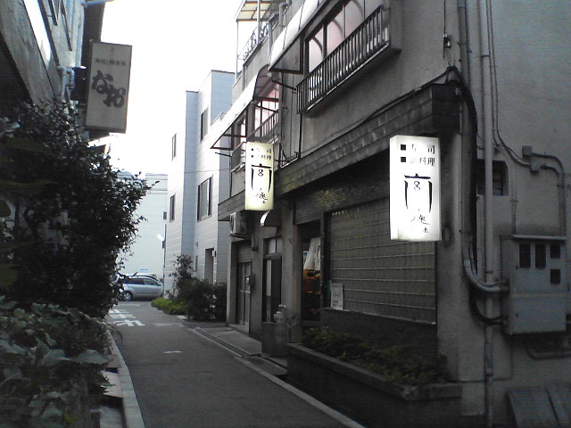 f0136322_022711.jpg