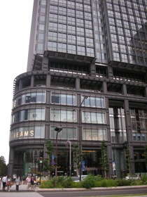 e0008829_1116460.jpg