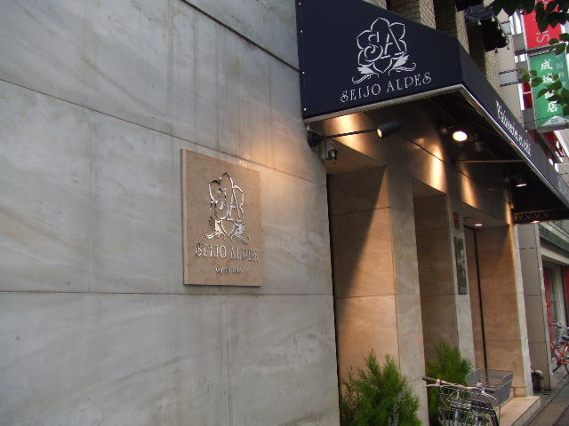 c0071545_19525015.jpg