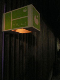 e0069646_22261695.jpg