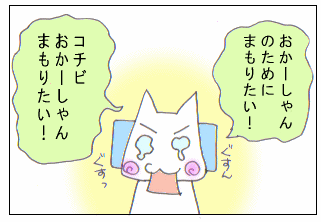 c0064647_2323753.gif