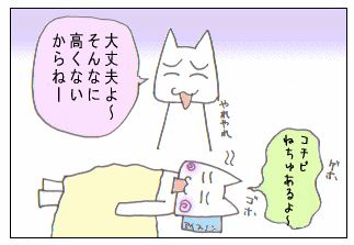 c0064647_2395883.gif