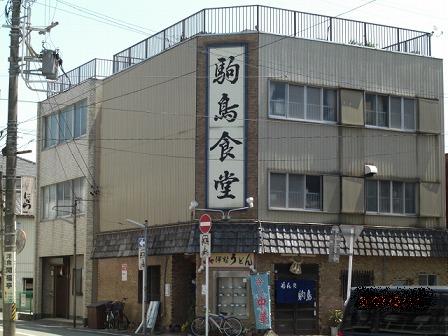 f0009451_21152398.jpg