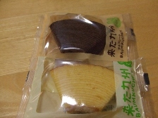 c0081552_13331395.jpg