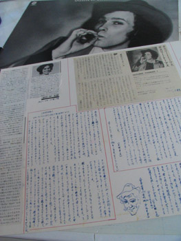 e0121654_219249.jpg