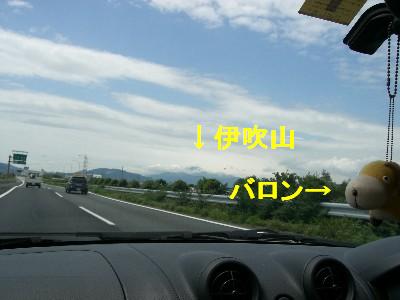 f0104057_1956920.jpg