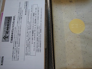 d0055259_15312821.jpg