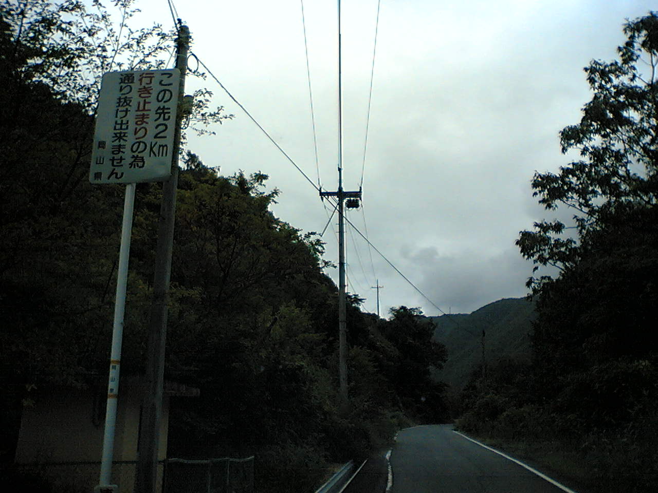 f0142668_5295511.jpg