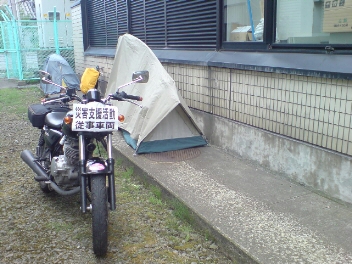 f0137483_81162.jpg