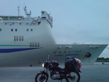 f0137483_811622.jpg