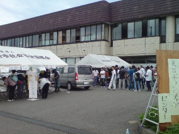 f0137483_811683.jpg