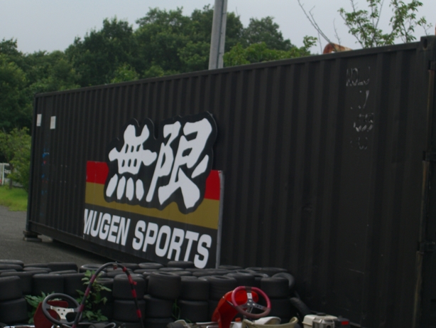 d0092388_9485852.jpg